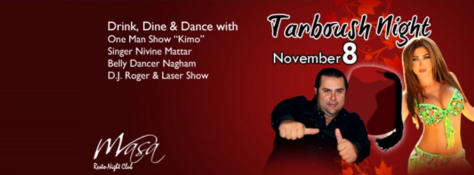 2014 Tarbouch Night November