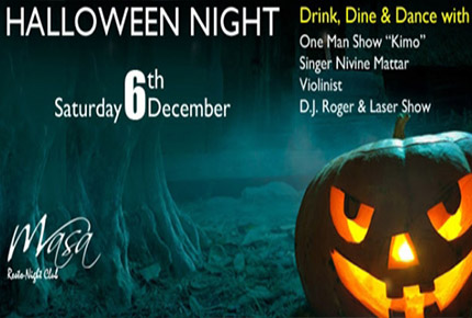2014 Halloween Night