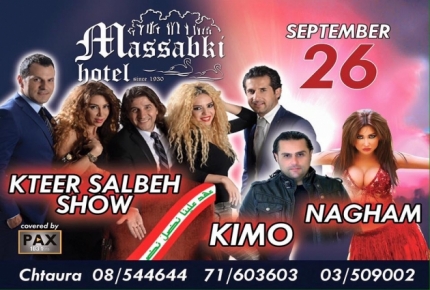 2015 Comedy show